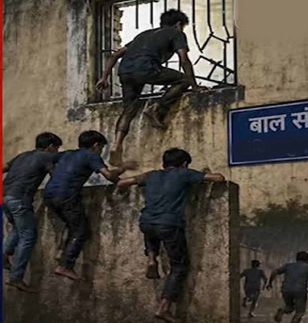 Chhattisgarh News 11 1 2.jpg