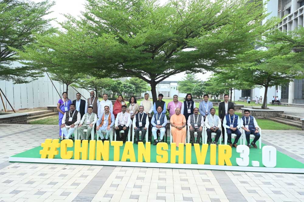 Chitan 01.jpg