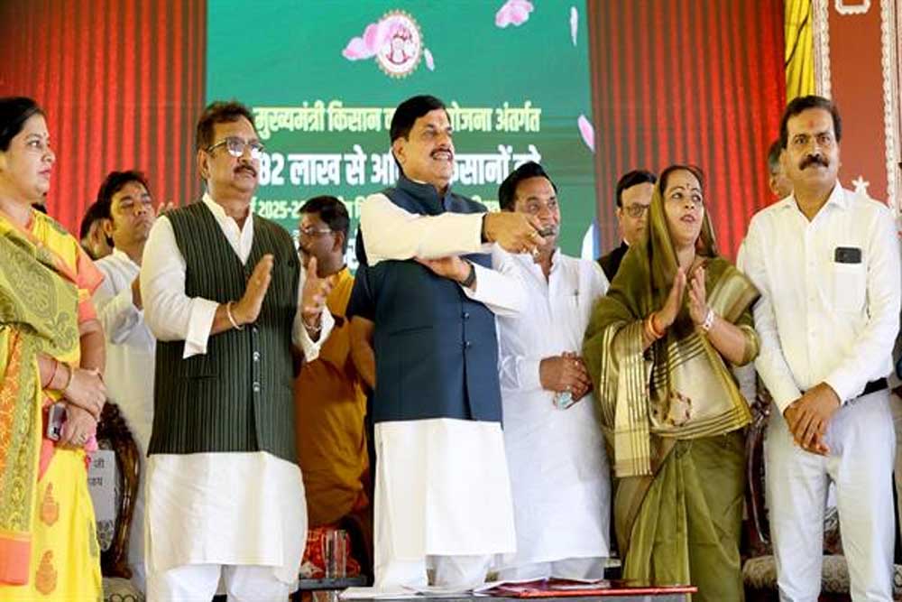 Cm 01 16.jpg