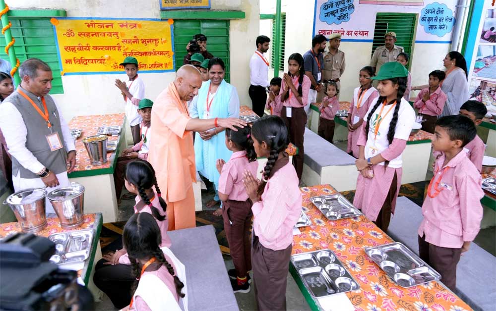 Cm yogi 02.jpg