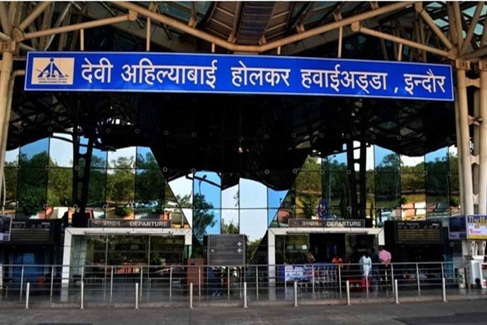 Devi Ahilya International Airport0 1 1.jpg