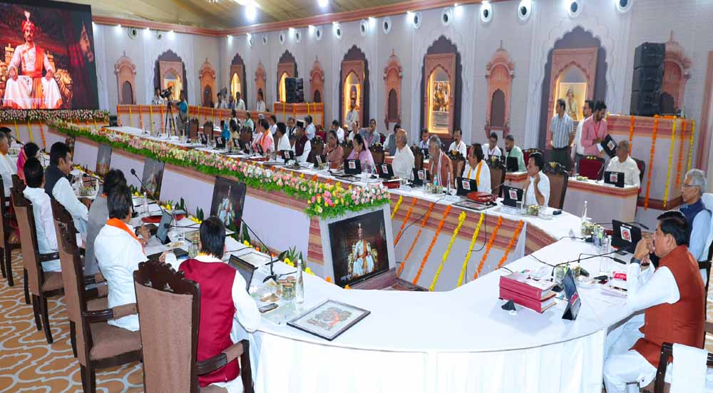 MP News 06 3 3.jpg