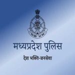 स्वतंत्रता दिवस समारोह-2026 की तैयारियां प्रारंभ