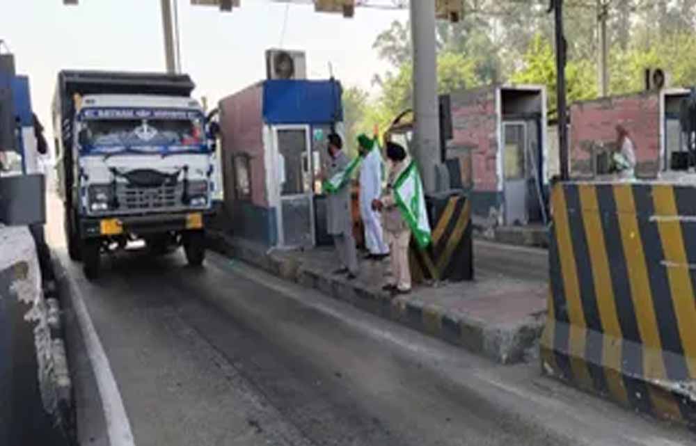 Punjab News 06 1 10.jpg