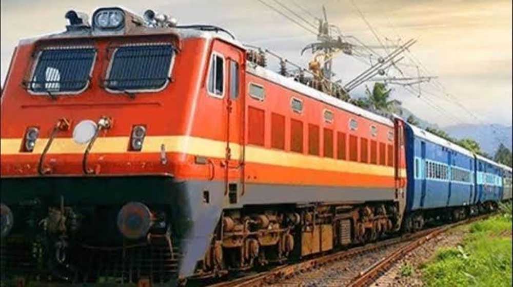 Railway 01.jpg