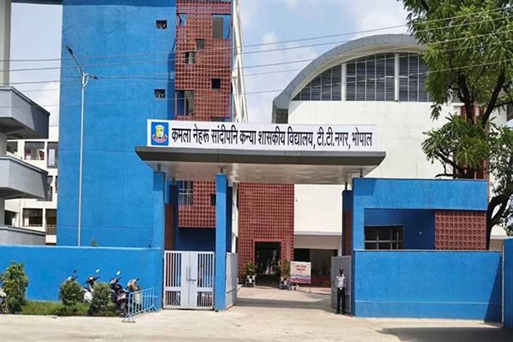 School 05.jpg