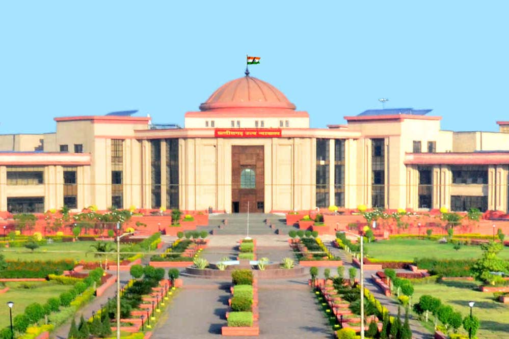 Court Bilaspur High A 37 3 94.jpg