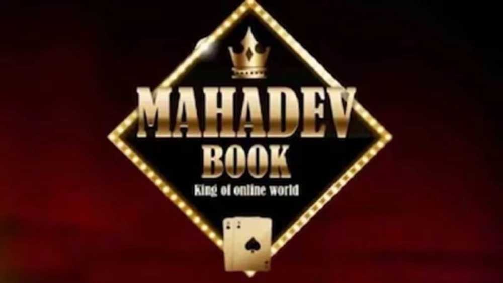 MAHADEV 01.jpg