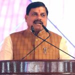 मुख्यमंत्री डॉ. यादव करेंगे डॉ. श्यामा प्रसाद मुखर्जी स्मार्ट इंडस्ट्रियल पार्क का भूमि-पूजन और शिलान्यास