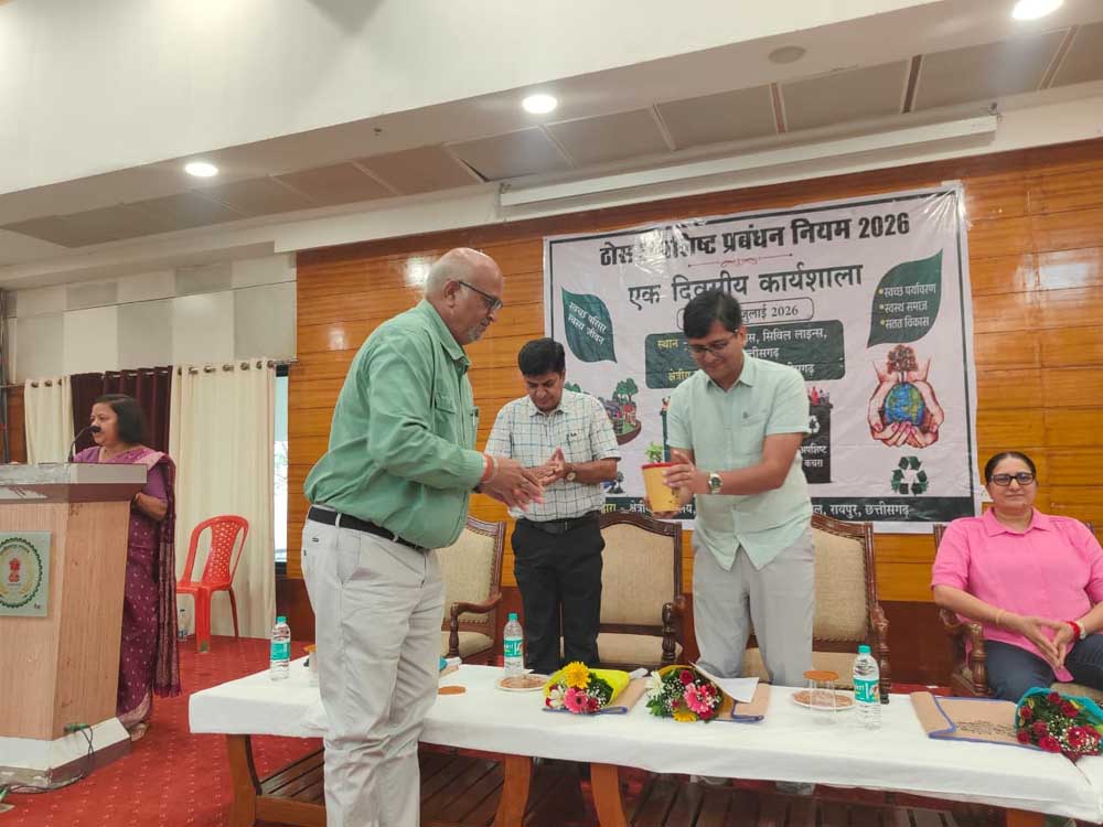 Raipur 02.jpg