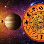 18 जुलाई 2026 का राशिफल: जानें सभी 12 राशियों का भविष्यफल
