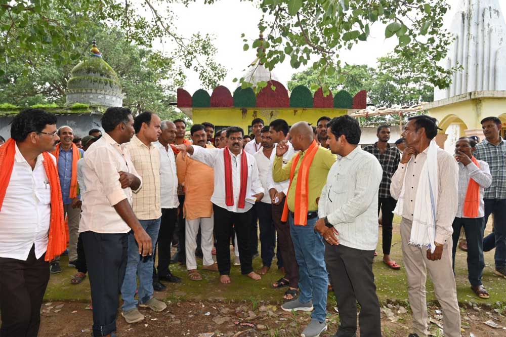 YATRA 01.jpg