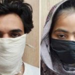 मियां-बीवी बनकर निभा रहे थे पाकिस्तान के लिए जासूसी का खेल, दिल्ली में साहिल और समीरा गिरफ्तार