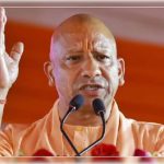 नेपालगंज-वाराणसी स्पेशल ट्रेन को CM योगी ने दिखाई हरी झंडी, चार नई ट्रेनों का शुभारंभ