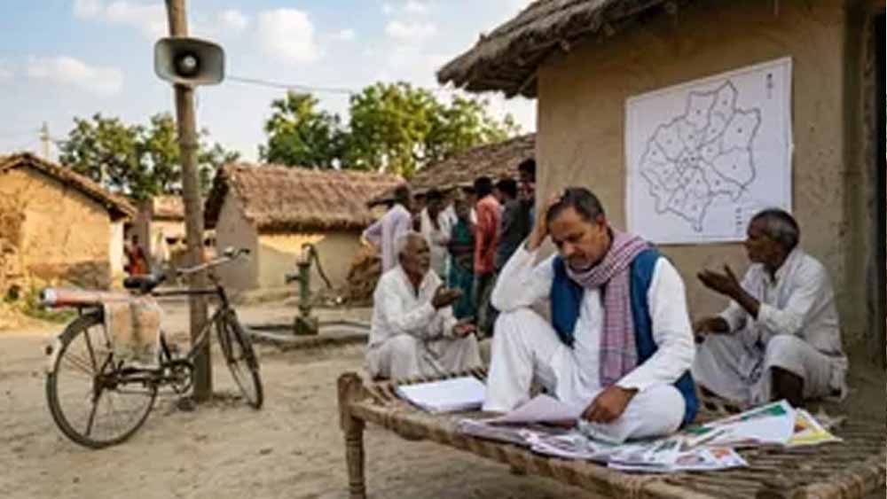 Bihar News 02 1 4.jpg