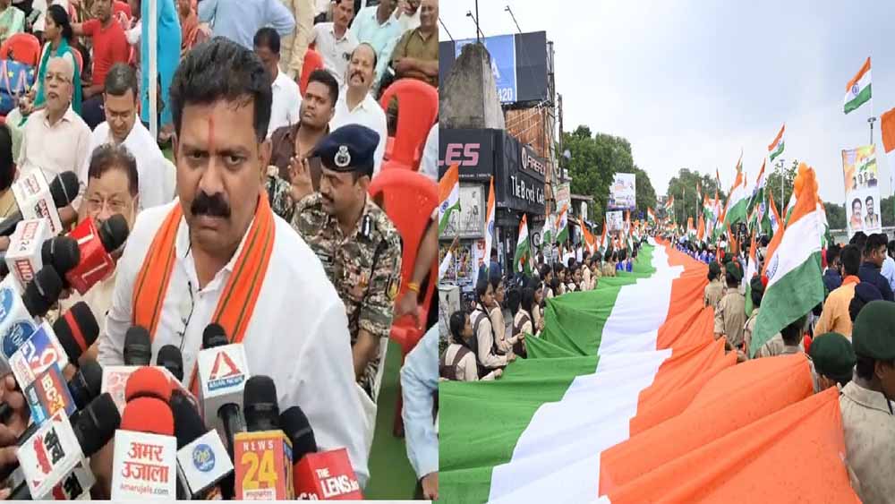 Chhattisgarh News 02 1 10.jpg