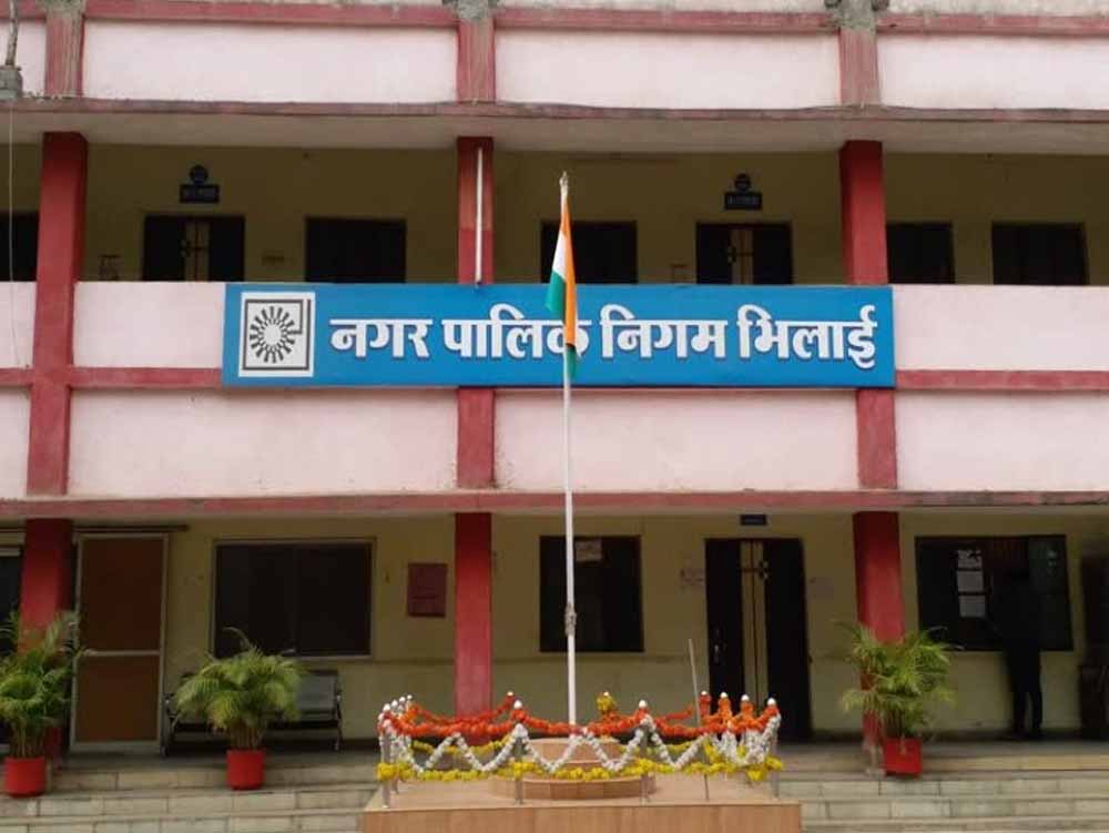 Chhattisgarh News 02 1.jpg