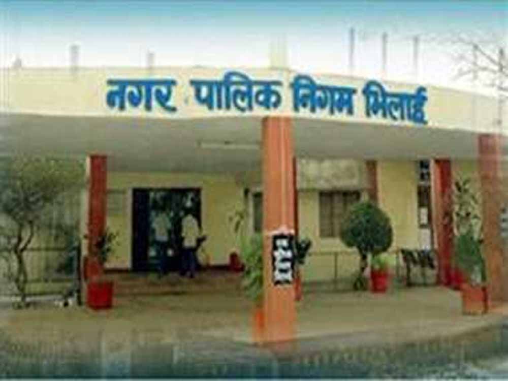 Chhattisgarh News 03 2 16.jpg
