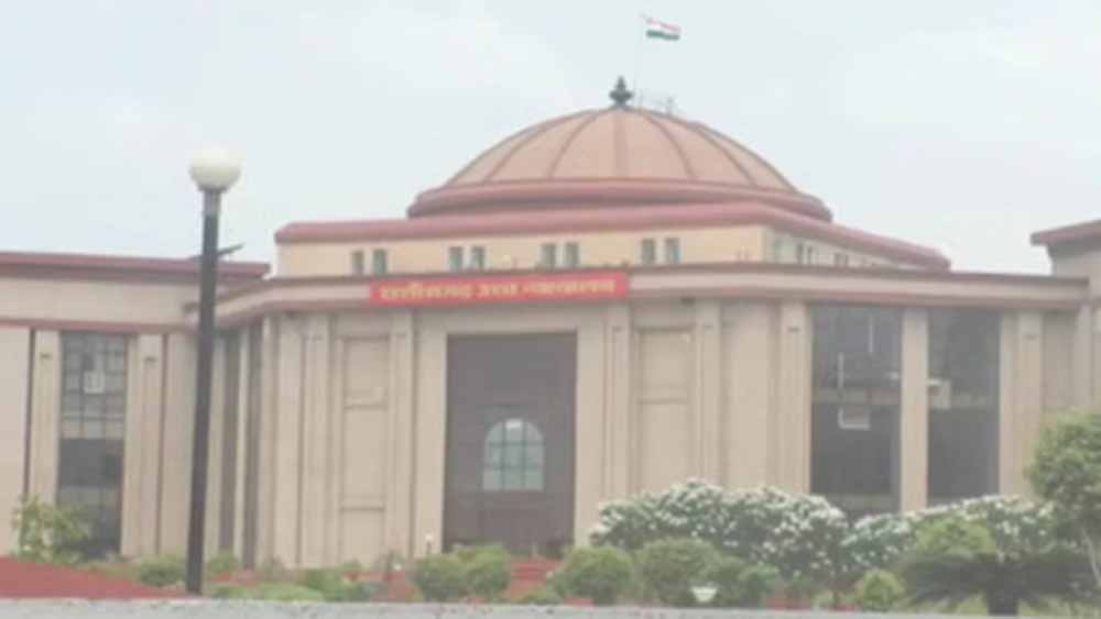 Chhattisgarh News 03 2 2.jpg