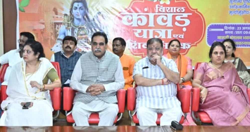 Chhattisgarh News 04 2 15.jpg