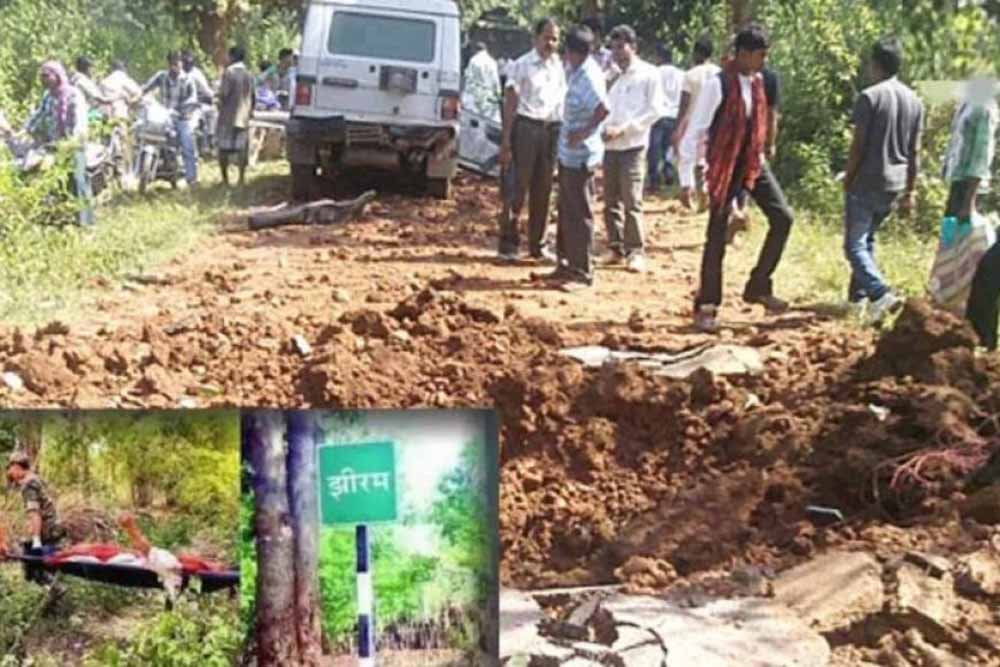 Chhattisgarh News 06 2 9.jpg