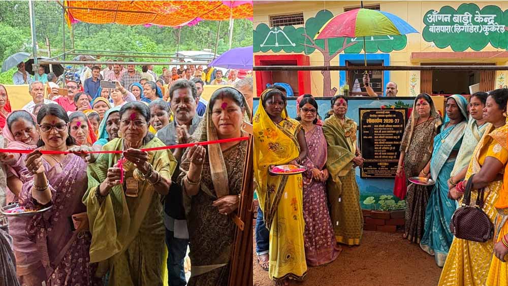 Chhattisgarh News 07 1 14.jpg