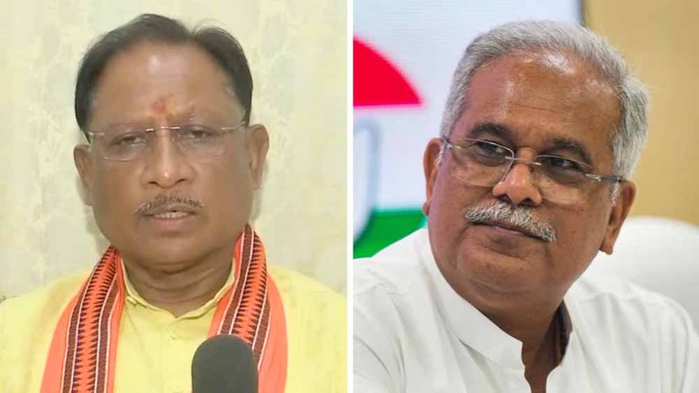 Chhattisgarh News 07 1 23.jpg