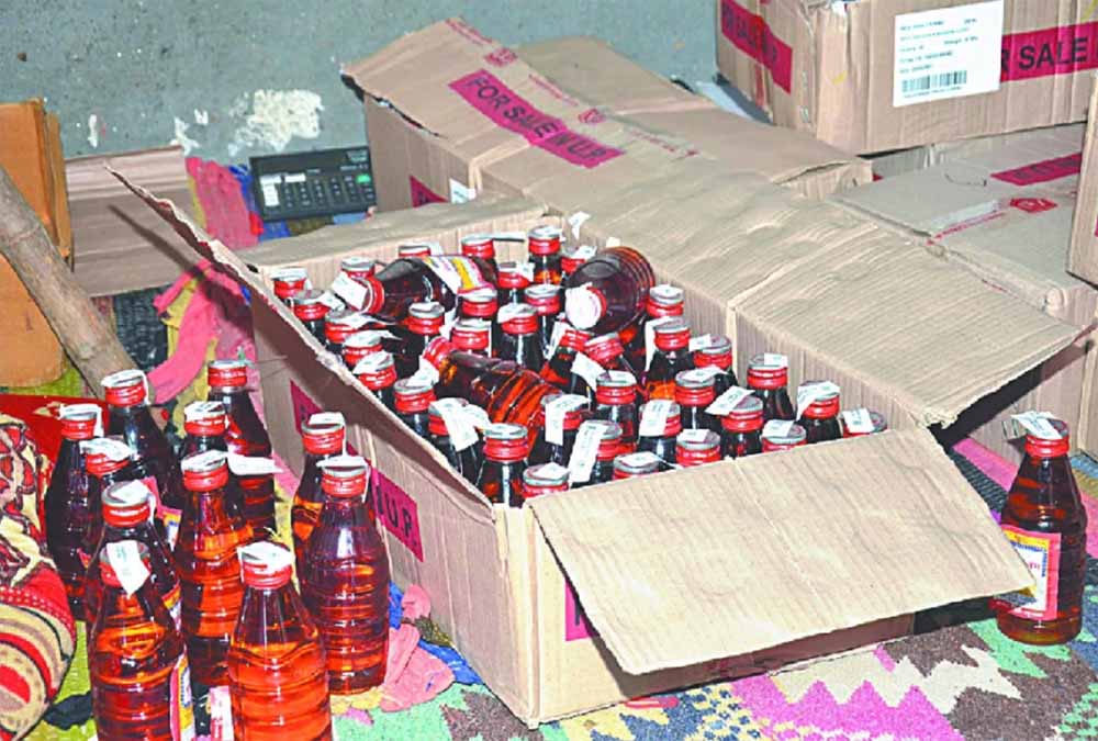 Chhattisgarh News 09 3 20.jpg