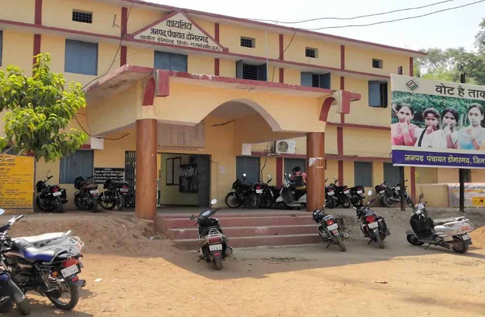 Chhattisgarh News 10 3 15.jpg