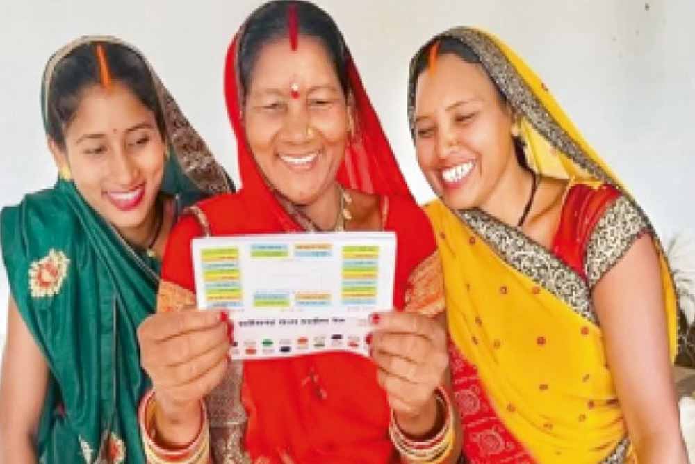 Chhattisgarh News 12 3 2.jpg