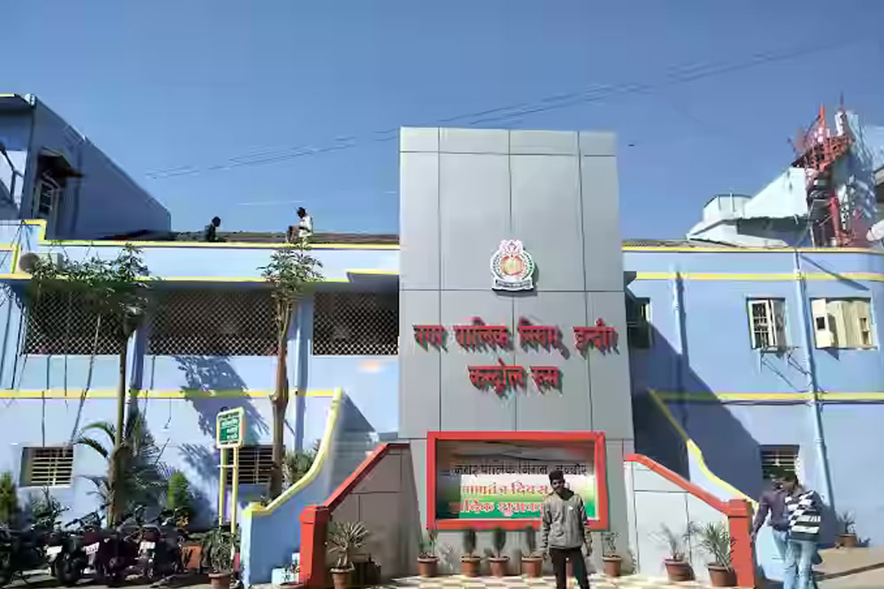 Indore Municipal Corporation A 76 2.jpg