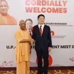 काशी में जापानी प्रतिनिधिमंडल का आगमन, निवेश और औद्योगिक सहयोग को मिलेगी नई दिशा