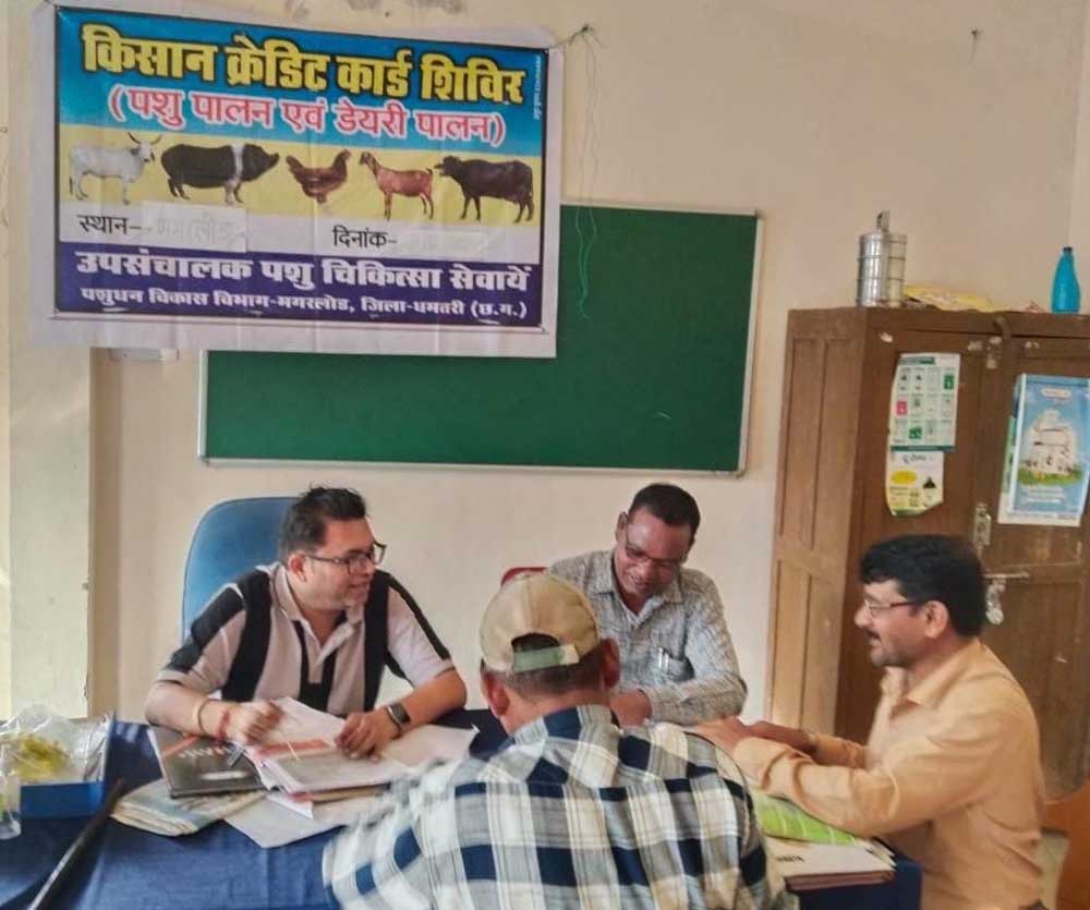 Kisan 05.jpg
