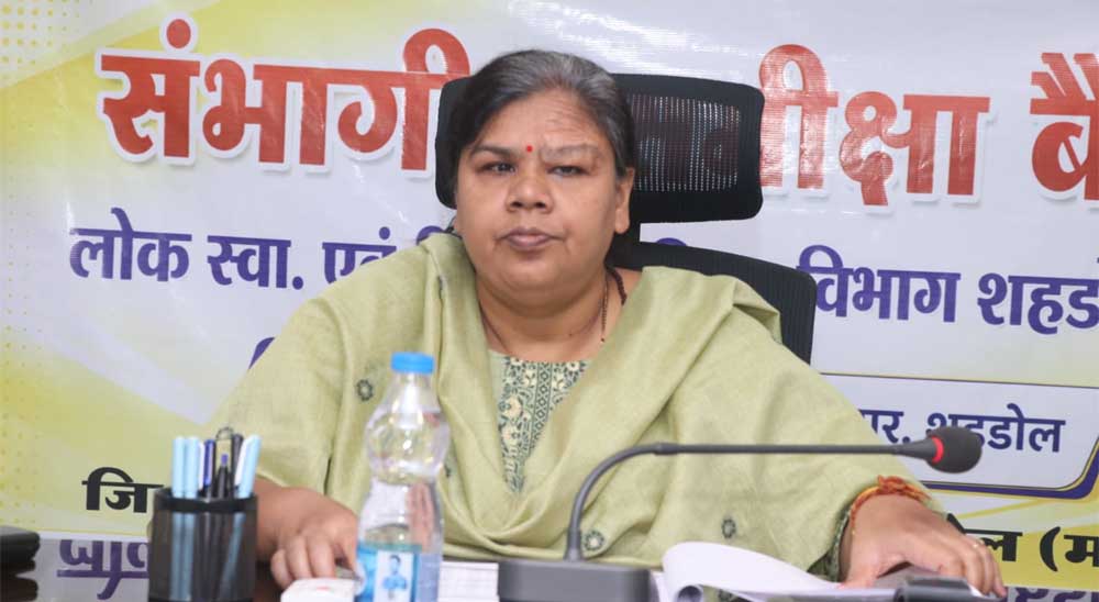 Shree.jpg