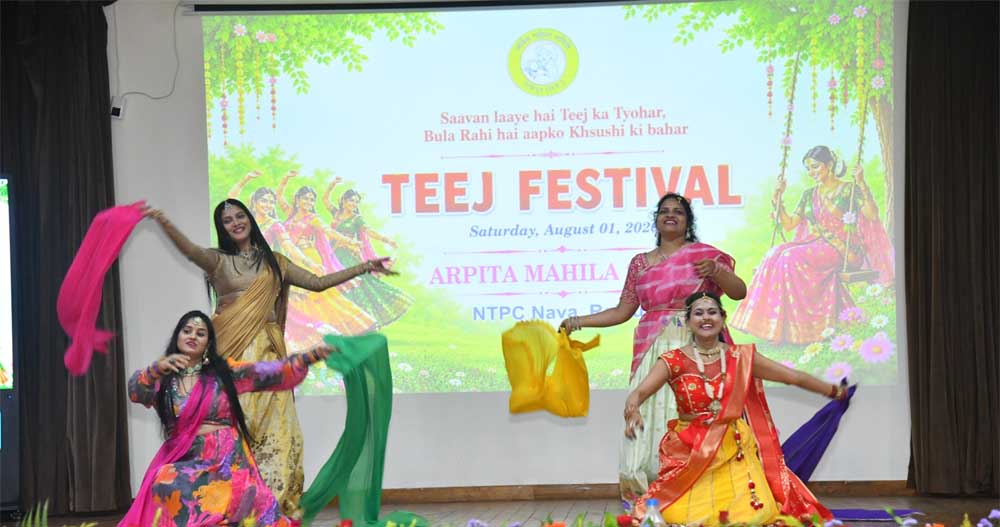 Teej 01.jpg