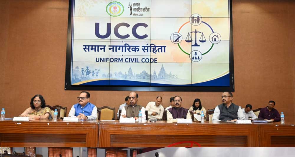 Ucc 003.jpg