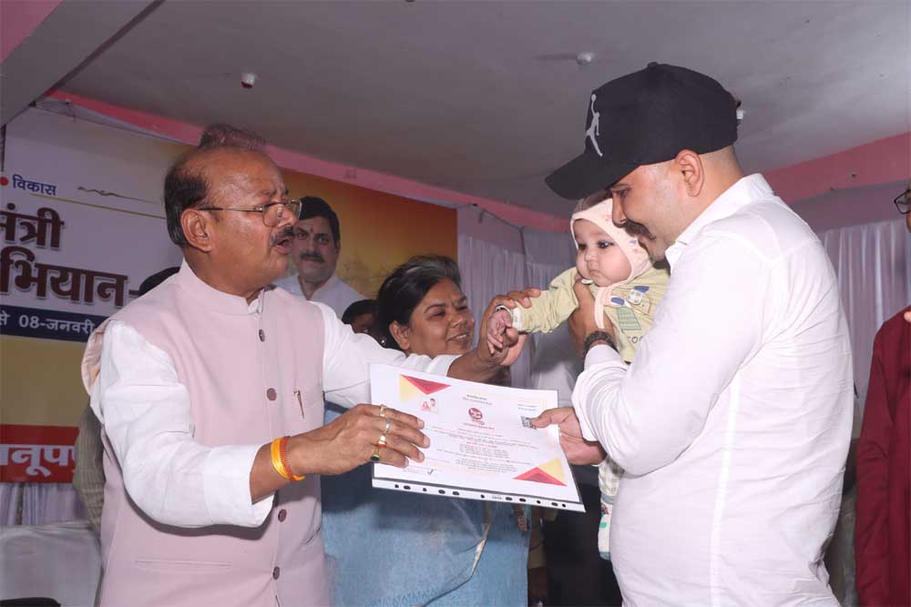 Vishwas 01.jpg