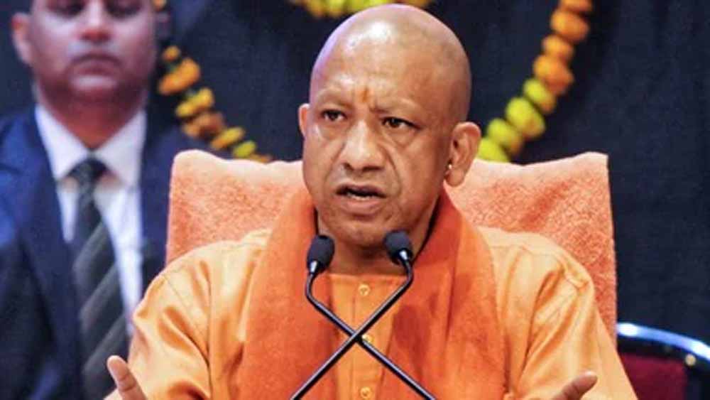Cm yogi 9 2.jpg