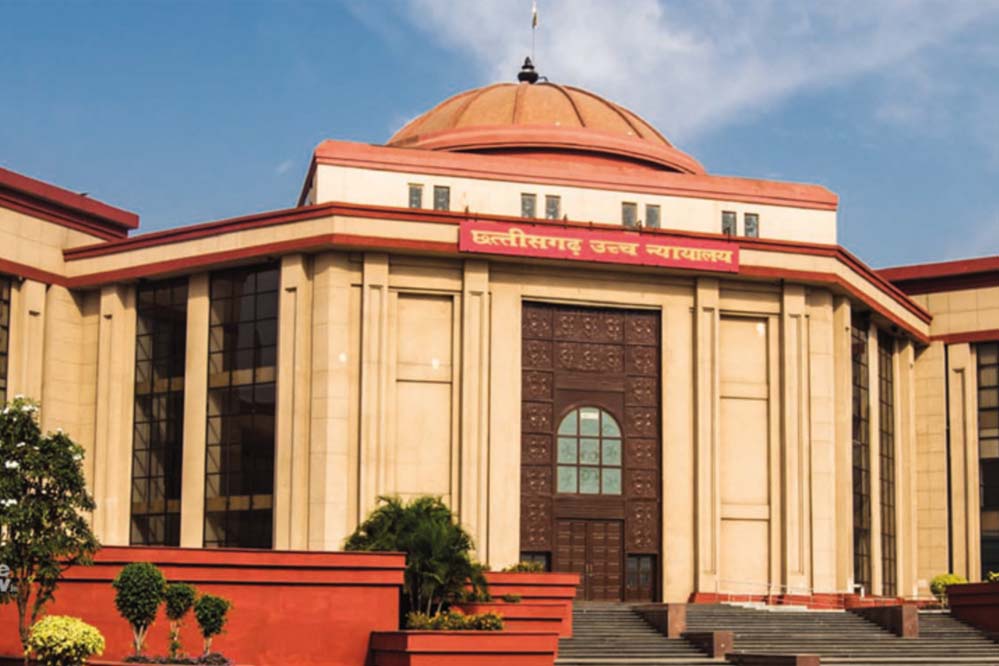 Court Bilaspur High A 37 4 94.jpg