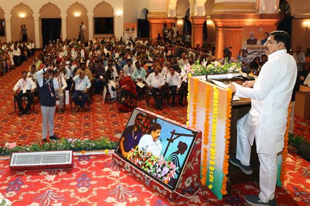 KUTIR 01.jpg
