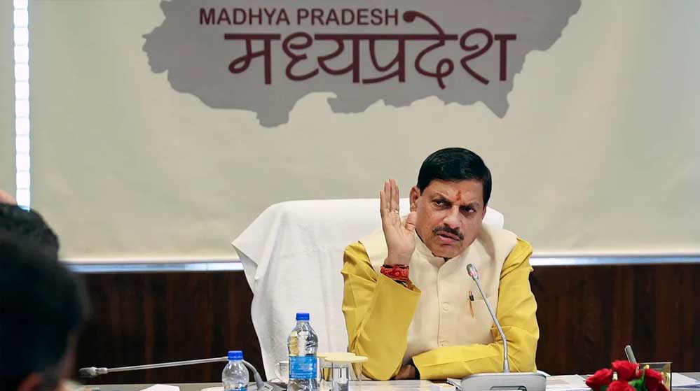 Mohan 108.jpg