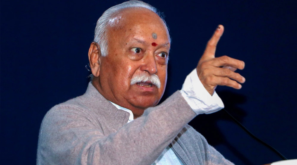Mohan bhagwat132 1 1.jpg