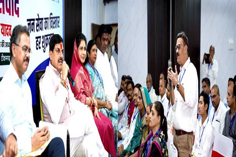 PRADESH 01.jpg