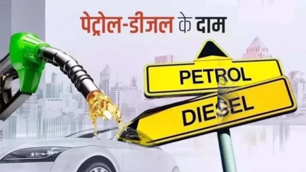 Petrol 3A 36 4.jpg