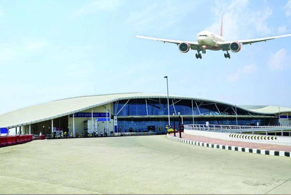Raja bhoj airport 3 3.jpg