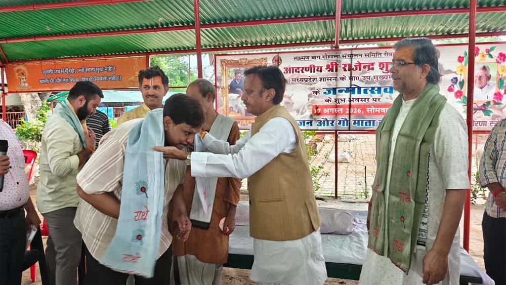 SHUKLA 05.jpg