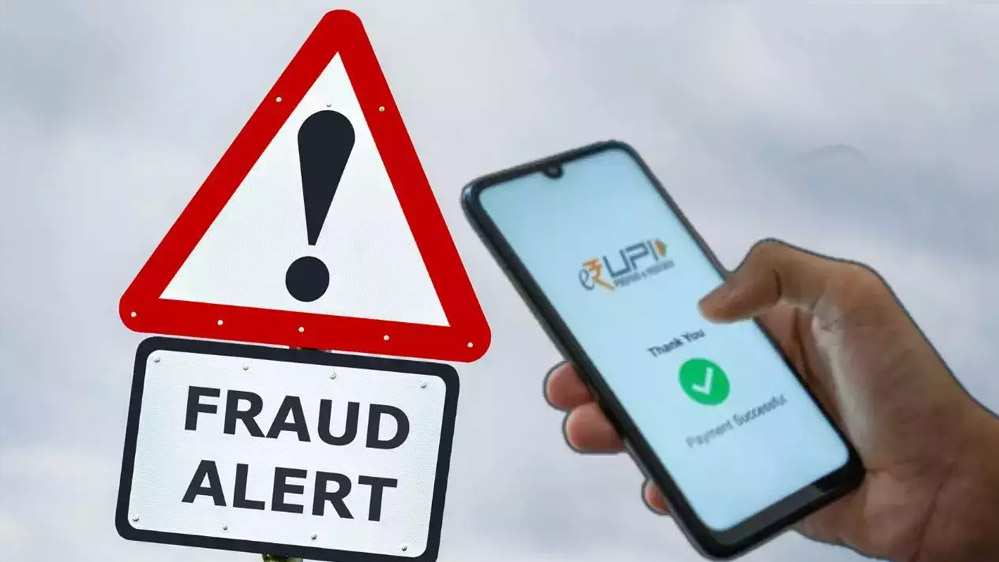 Upi alert 7A 99 1.jpg