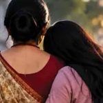 तीन बच्चों की मां को युवती से हुआ प्यार, दोनों घर से भागीं; कानपुर में मचा हड़कंप