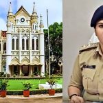 निलंबित CSP नेहा पच्चीसिया समेत 3 आरोपियों के वारंट जारी, मजिस्ट्रेट के सामने पेश करने के आदेश