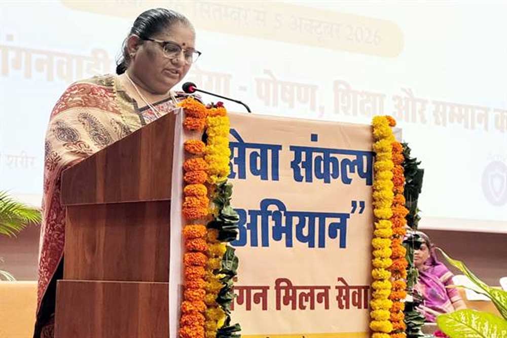 Bhuriya 02 2.jpg